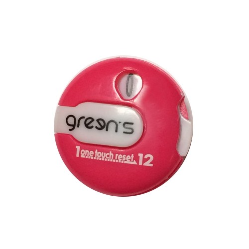 GREEN'S - SCOREUR DE GANT - ROSE