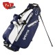 GREEN'S - SAC AQUA SUPERLIGHT TREPIED